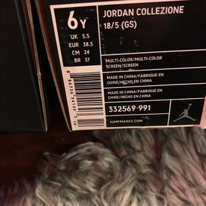 Jordan package 5/18